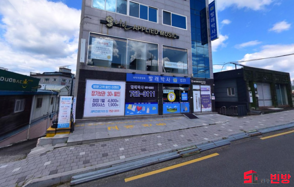 경남 진주시 신안동 8-12 명신아파트 인근 상가 건물 임대 월세 매물번호 17198 사진 1