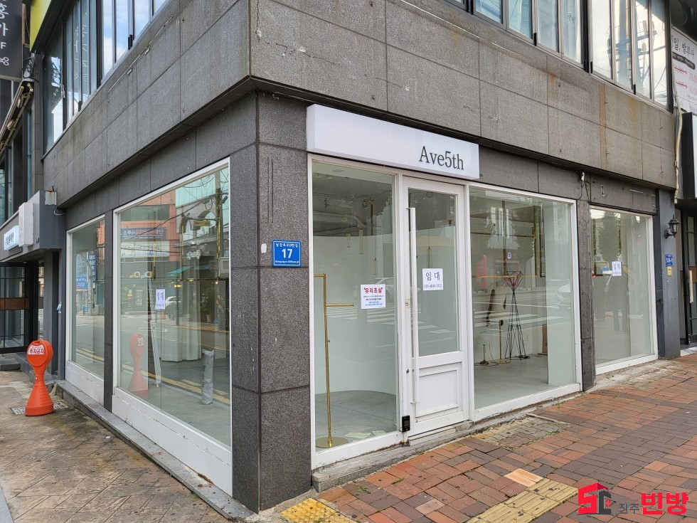 경남 진주시 본성동 1-1 ★명당★롯데시네마앞사거리 광고효과최고 휴대폰 및 카페 등 추천 월세 매물번호 15101 사진 1
