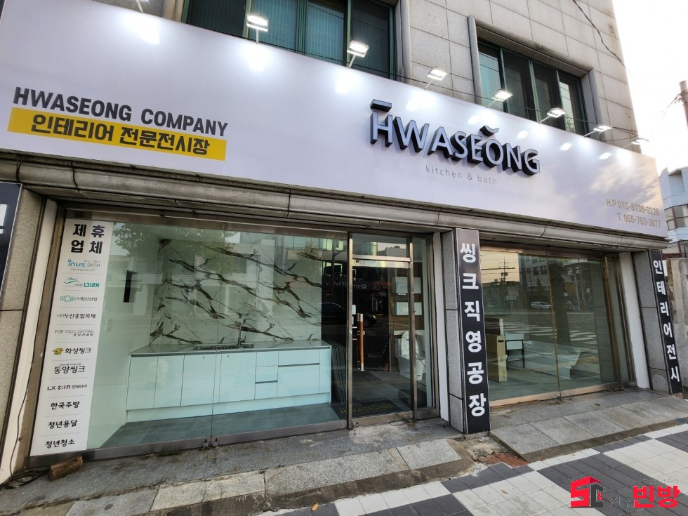 경남 진주시 인사동 153-24 인테리어사무실임대-전면유리창 전부 개폐가능 월세 매물번호 16486 사진 7