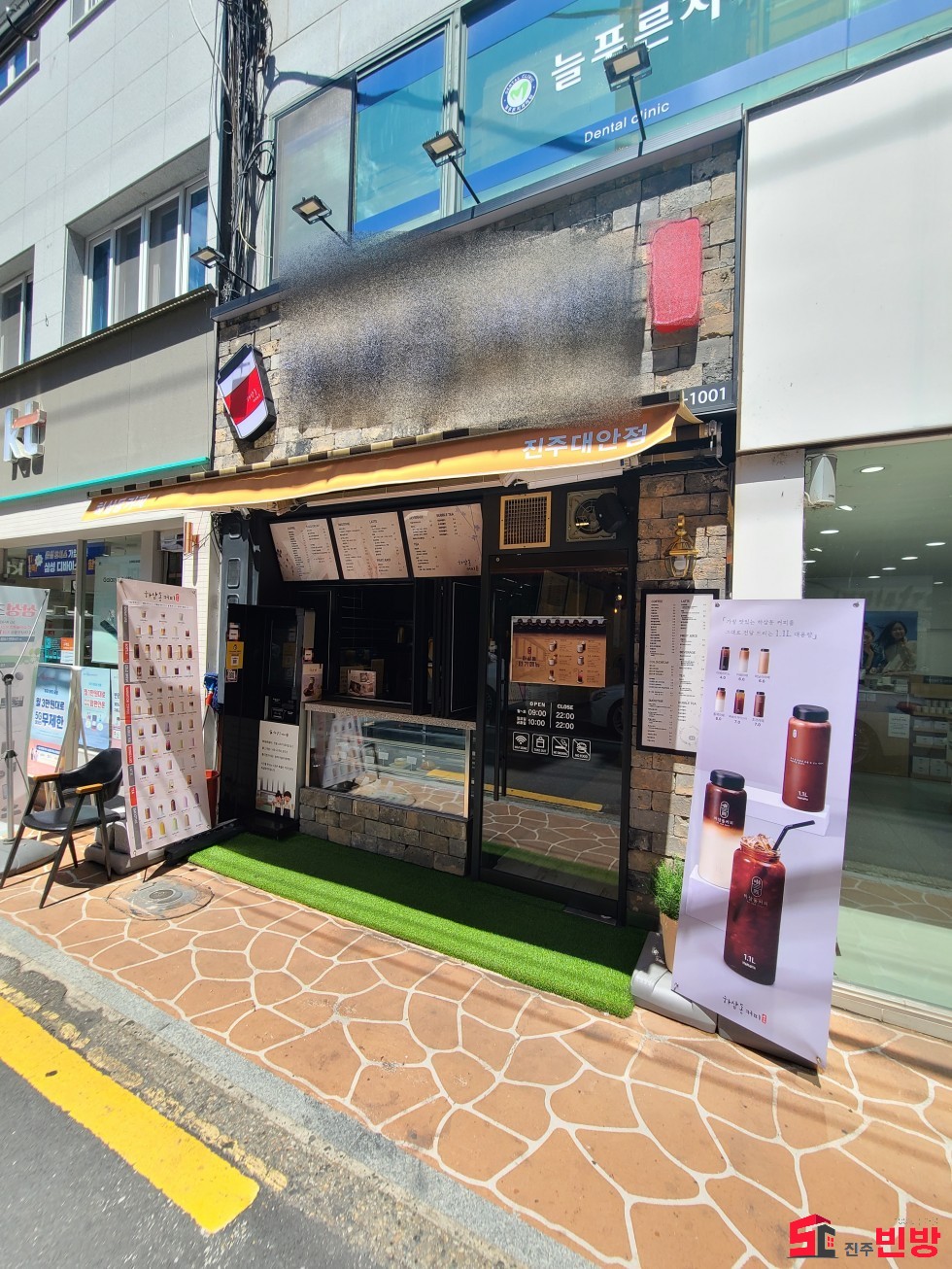경남 진주시 대안동 20-8 요즘 가장 핫한 프랜차이즈 카페 창업의 기회T 월세 매물번호 16237 사진 4