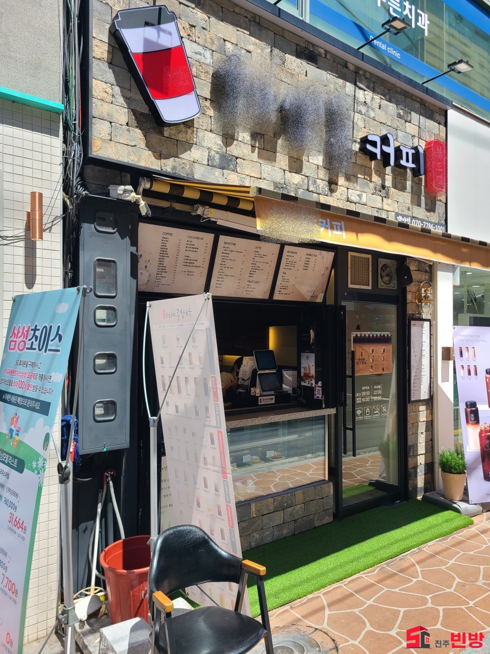 경남 진주시 대안동 20-8 요즘 가장 핫한 프랜차이즈 카페 창업의 기회T 월세 매물번호 16237 사진 5