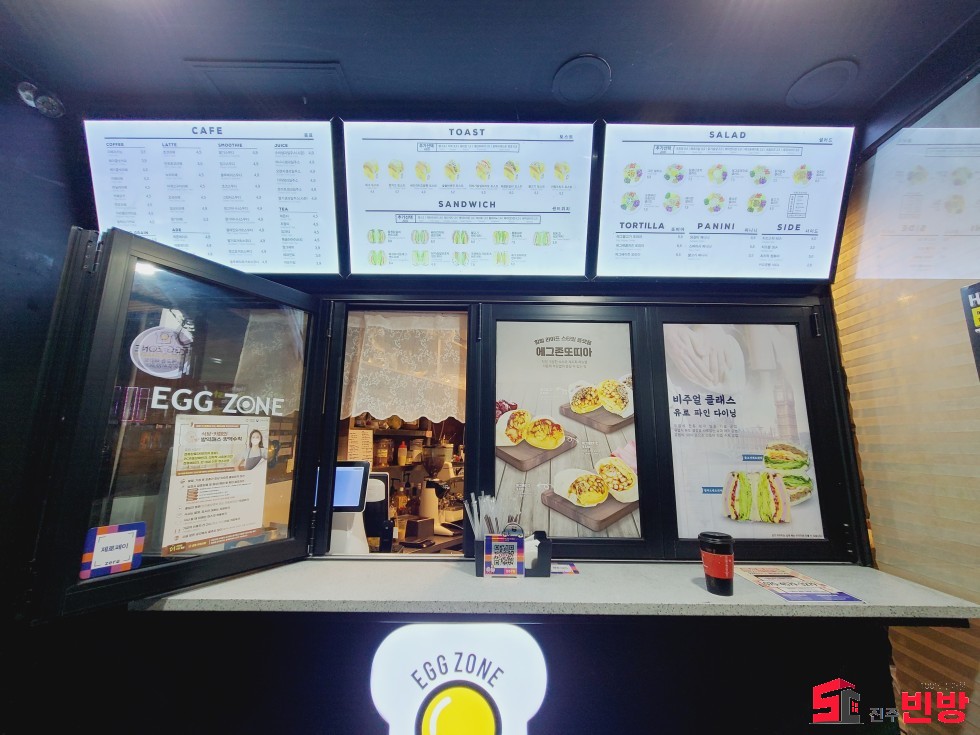경남 진주시 대안동 15-1 시내 한복판 초저가 상가 임대 월세 매물번호 15502 사진 6