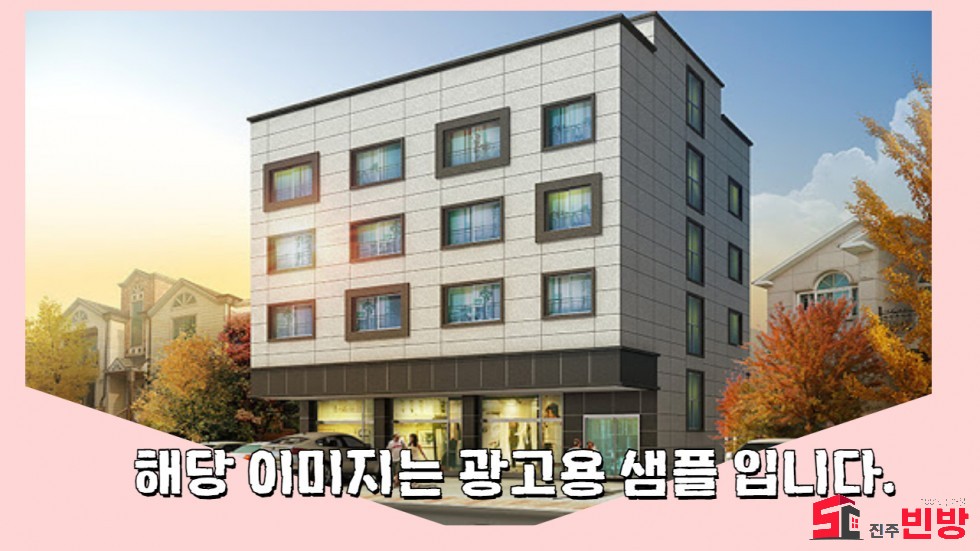 경남 진주시 초전동 1713-5 초전동 중심지 35평 최저가 가성비 상가공실 월세 매물번호 15006 사진 1