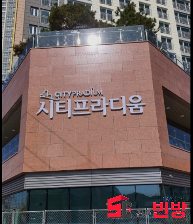 경남 진주시 가좌동 1958 (스카이 시티프라디움) 107동 ＃떴다상가＃ 가좌동 시티프라디움 ★프리렌탈★ 가능 상가임대 월세 매물번호 14787 사진 1