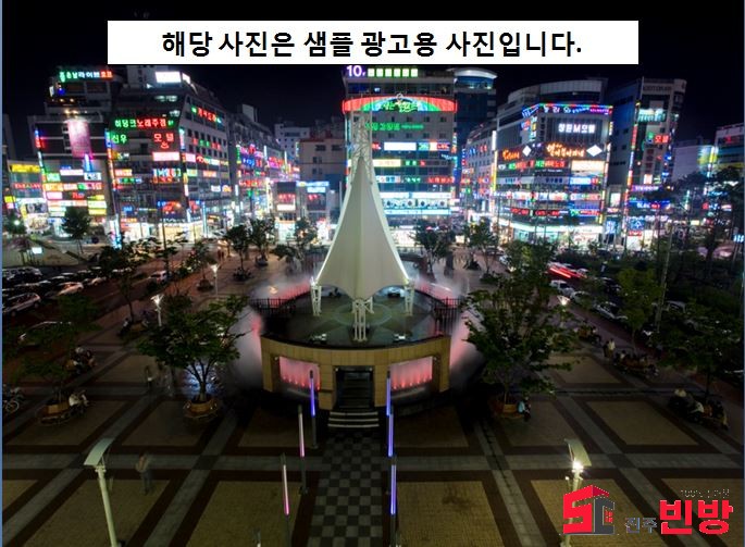 경남 진주시 계동 88 #떳다상가# 진주시내 유일한 유흥허가 술집!!! 월세 매물번호 13923 사진 1