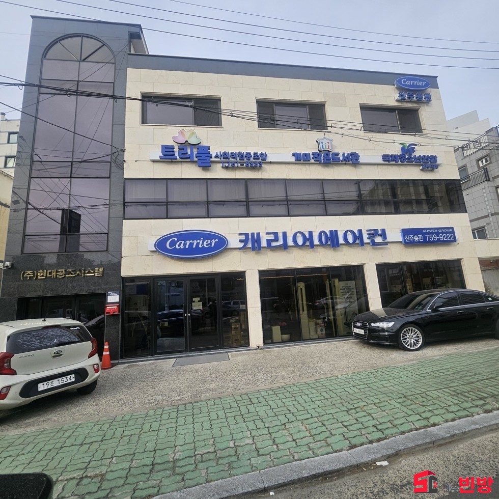 경남 진주시 초전동 ★진주상가임대★ 초전동 깨끗한 2층 상가임대 월세 매물번호 17505 사진 1