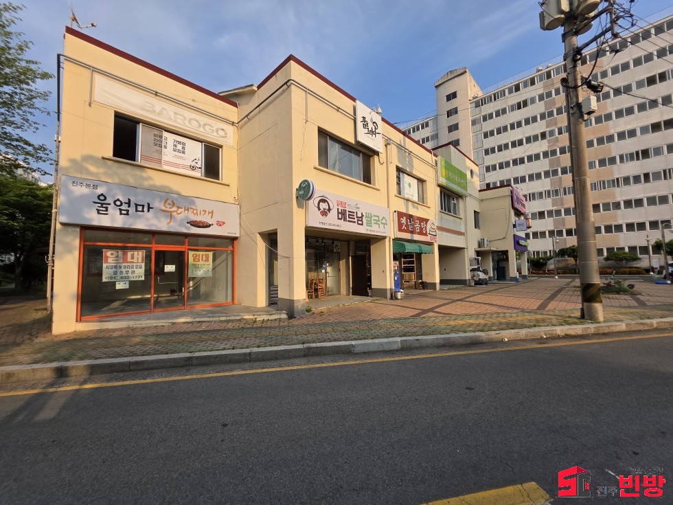 경남 진주시 가좌동 ★진주상가임대★ 가좌동 1층 상가임대 월세 매물번호 17624 사진 2