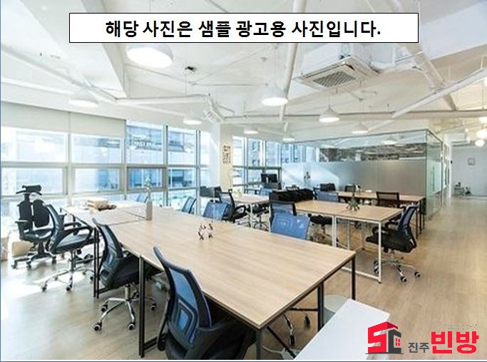 경남 진주시 하대동 ★진주상가임대★ 하대동 1층 사무실용 상가임대 월세 매물번호 17666 사진 1