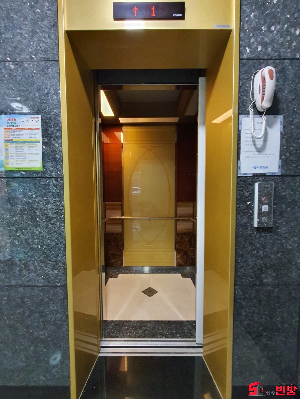 경남 진주시 인사동 179-3 ㉧ㅡ서빈No.1구해줘홈즈ㅡ㉧추천BEST꿀방 월세 매물번호 13208 사진 11