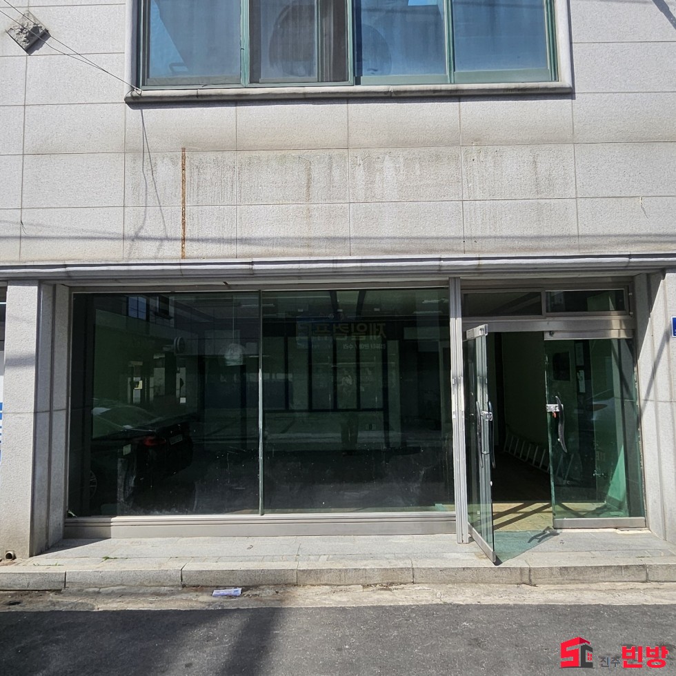 경남 진주시 하대동 ★진주상가임대★ 하대동 방 있는 1층 상가임대 월세 매물번호 17506 사진 1