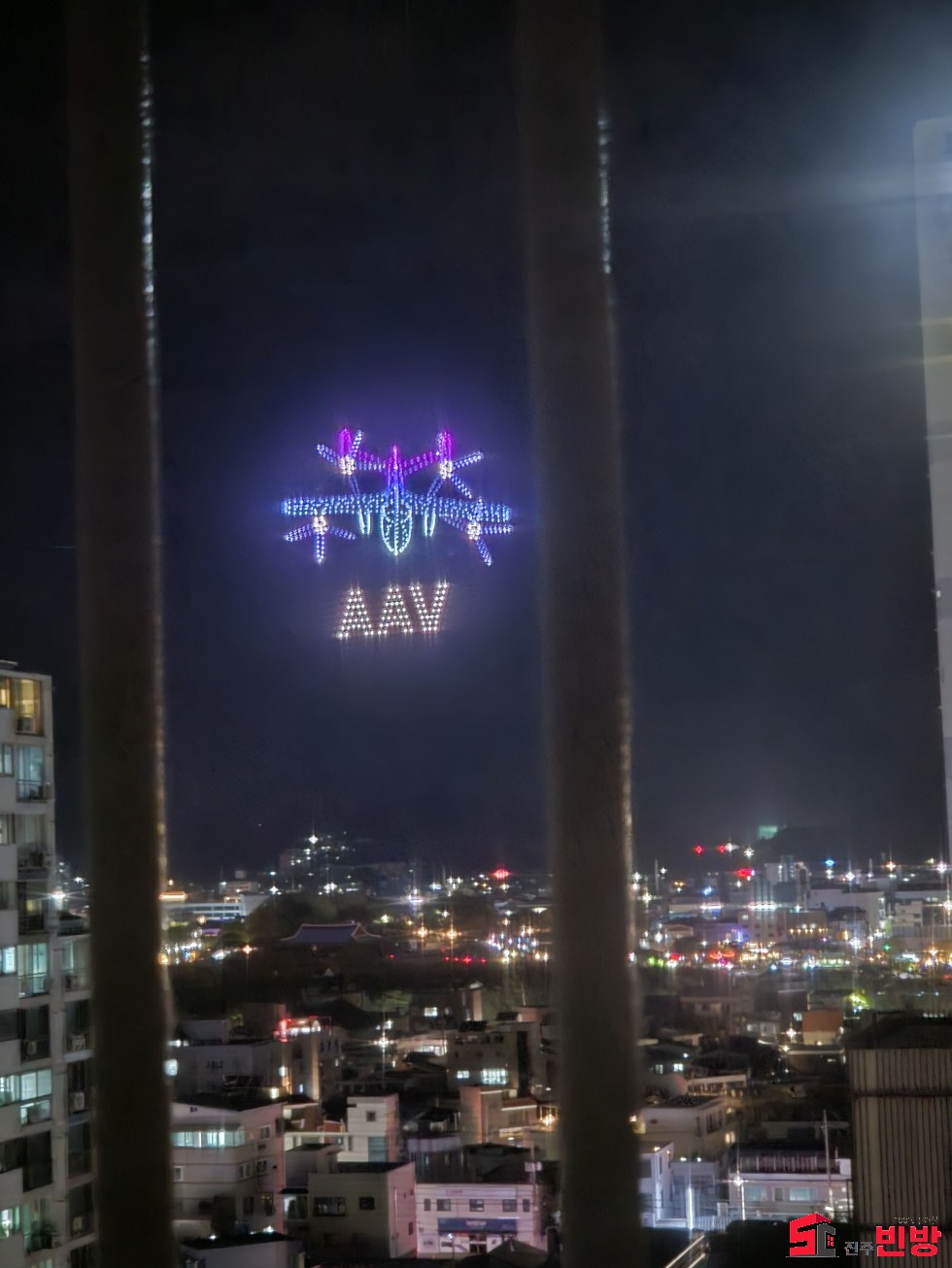 경남 진주시 강남동 387 104동 ㉧ㅡ서빈No.1구해줘홈즈ㅡ㉧추천BEST꿀방 매매 매물번호 18239 사진 5