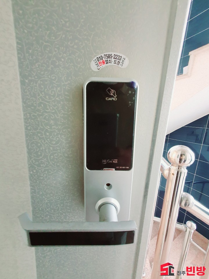 경남 진주시 인사동 10-2 ㉧ㅡ서빈No.1구해줘홈즈ㅡ㉧추천BEST꿀방 월세 매물번호 10798 사진 7